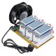 220V 60g Integrated Ozone Generator 60000mg Air Purifier With Fan 220V 60g Integrated Ozone Generator 60000mg Air Purifier With Fan