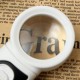 Handheld Study Reading Pocket Magnifying Glass 2 LEDs Magnifier Double Lens Bistratal Lens Handheld Study Reading Pocket Magnifying Glass 2 LEDs Magnifier Double Lens Bistratal Lens