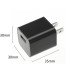 32GB 1080P HD USB Charger Adapter Mini Motion Hidden Camera DVR Security US Plug 32GB 1080P HD USB Charger Adapter Mini Motion Hidden Camera DVR Security US Plug