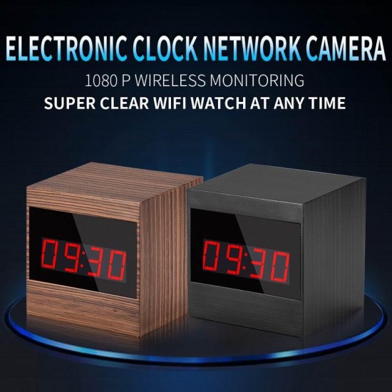 Brown A10 HD 1080P WIFI Night Vision Camera Electronic Clock IP Camera