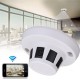 HD 1080p 3.6mm Smoke Detector Hidden WiFi Camera Video Audio Motion Detection