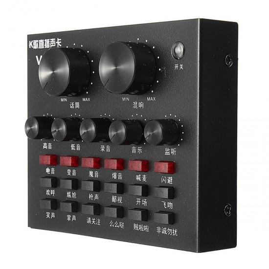 V8 Noise Reduction 12 Sound Effect Audio Mixing Mixer Console Sound Card V8 Noise Reduction 12 Sound Effect Audio Mixing Mixer Console Sound Card