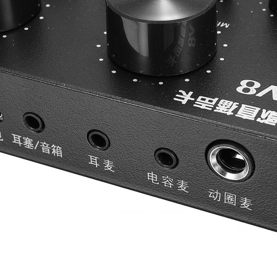V8 Noise Reduction 12 Sound Effect Audio Mixing Mixer Console Sound Card V8 Noise Reduction 12 Sound Effect Audio Mixing Mixer Console Sound Card
