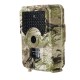 PR200 Outdoor Hunting Camera 1080P IR Night Vision HD Trail Wildlife Tracing Game IP56 PR200 Outdoor Hunting Camera 1080P IR Night Vision HD Trail Wildlife Tracing Game IP56