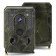 PR400C 12MP 1080P HD 120° Infrared Night Vision Hunting Camera Outdoor Shooting Hunting Trail Camera for Home Security and Wildlife Monitoring PR400C 12MP 1080P HD 120° Infrared Night Vision Hunting Camera Outdoor Shooting Hunting Trail Camera for Home Security and Wildlife Monitoring