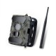 S880G IP54 Waterproof 12MP 1080P HD MMS 3G SMTP FTP APP Control Hunting Camera S880G IP54 Waterproof 12MP 1080P HD MMS 3G SMTP FTP APP Control Hunting Camera