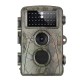 XT-453 Hunting Camera 12MP 1080P Full HD Trail Camera Infrared Wildlife Camera with Night Vision 65FT IP56 Waterproof XT-453 Hunting Camera 12MP 1080P Full HD Trail Camera Infrared Wildlife Camera with Night Vision 65FT IP56 Waterproof