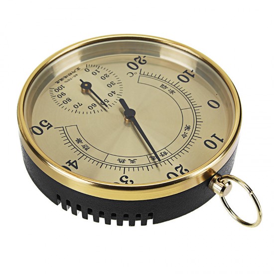 High Precision Household Indoor Outdoor Thermometer Hygrometer Air Psychrometer Aluminum Shell High Precision Household Indoor Outdoor Thermometer Hygrometer Air Psychrometer Aluminum Shell
