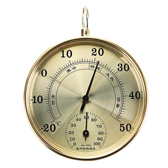 High Precision Household Indoor Outdoor Thermometer Hygrometer Air Psychrometer Aluminum Shell High Precision Household Indoor Outdoor Thermometer Hygrometer Air Psychrometer Aluminum Shell