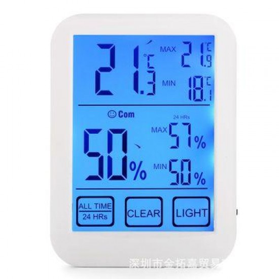 LCD Digital Touch Screen Indoor Thermometer Hygrometer Temp Humidity Meter Light LCD Digital Touch Screen Indoor Thermometer Hygrometer Temp Humidity Meter Light