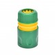 10Pcs 1/2 Inch Garden Tap Water Hose Pipe Connector Joiner Quick Coupler Adapter 10Pcs 1/2 Inch Garden Tap Water Hose Pipe Connector Joiner Quick Coupler Adapter