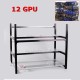 12 GPU Open Air Miner Frame Aluminum Stackable Mining Rig Case