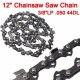 12 Inch 44 Drive Links Substitution Chain Saw Saw Mill Chain 3/8 Inch Pitch 050 Gauge