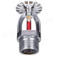 1/2 Inch 68°Pendent Fire Sprinkler Sprayer Head For Fire Extinguishing System Protection 1/2 Inch 68°Pendent Fire Sprinkler Sprayer Head For Fire Extinguishing System Protection