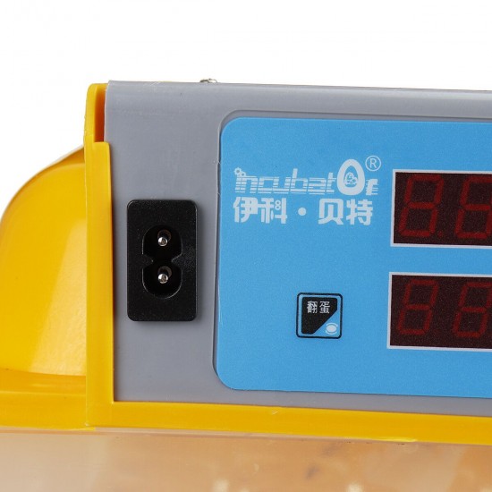 120W HHD Automatic Incubator Intelligent Temperature Control 112 Egg Incubator