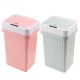 12L Smart Sensor Trash Can Automatic Sensor Dustbin ABS Touchless Garbage Bin 12L Smart Sensor Trash Can Automatic Sensor Dustbin ABS Touchless Garbage Bin