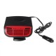 12V150W Car Vehicle Heater Windscreen Demister Defroster Warm Fan 12V150W Car Vehicle Heater Windscreen Demister Defroster Warm Fan