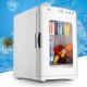 12V/220V 25L Food Fridge Warmer Cooler Refrigerator Box Thermoelectric Reptile Egg Incubator 12V/220V 25L Food Fridge Warmer Cooler Refrigerator Box Thermoelectric Reptile Egg Incubator
