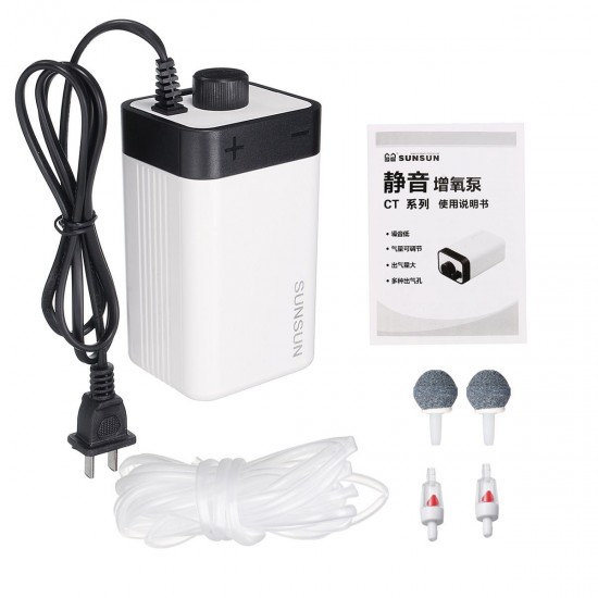 1.5~2.8L/min Silent Aquarium Fish Water Tank Oxygen Bubble Pump Tank Pond Aerator Air Hose Stone