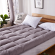 1.5M/1.8M Quilted Embossed Waterproof Mattress Protector Pad Ultra Soft Additional Pad for Bed