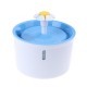 1.6L Automatic Electric Adjustable Pet Water Fountain Dog/Cat Drinking Bowl Kit
