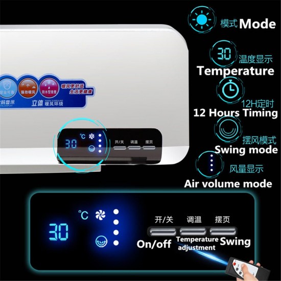 2000W 220V Home Wall Mounted Heater Household Space Electric Air Heating 2000W 220V Home Wall Mounted Heater Household Space Electric Air Heating