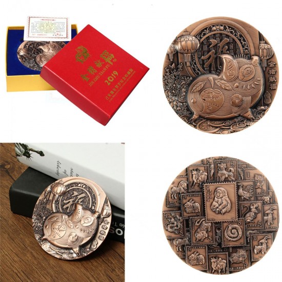 2019 Copper Chinese Lunar Year of the Pig Coin Collection Luck Mascot Gift Decorations