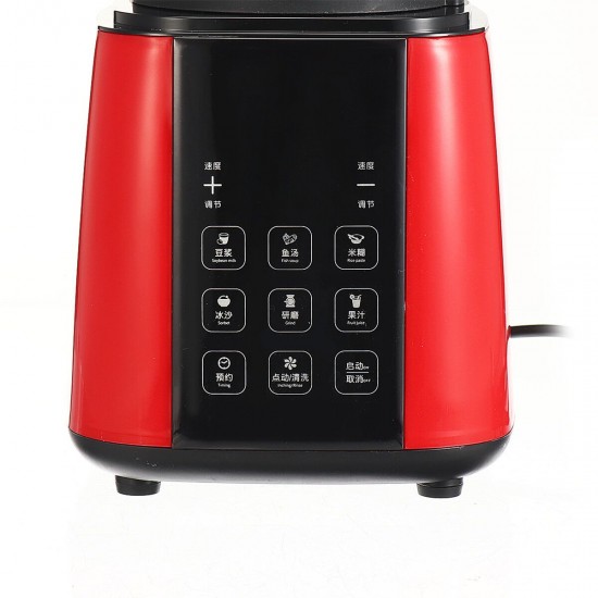 220V 1750ml Electric Auto Heating Blender Adjustable Speed Food Mixer Juicer Machine 220V 1750ml Electric Auto Heating Blender Adjustable Speed Food Mixer Juicer Machine