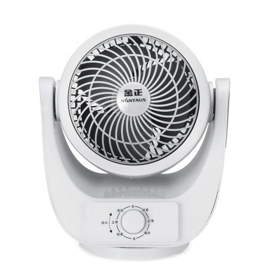 220V 30W 3 Speed Portable Air Circulator Cooling Fan USB Charging Knob/Remote Control 220V 30W 3 Speed Portable Air Circulator Cooling Fan USB Charging Knob/Remote Control