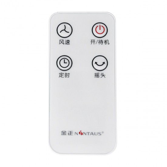 220V 30W 3 Speed Portable Air Circulator Cooling Fan USB Charging Knob/Remote Control 220V 30W 3 Speed Portable Air Circulator Cooling Fan USB Charging Knob/Remote Control