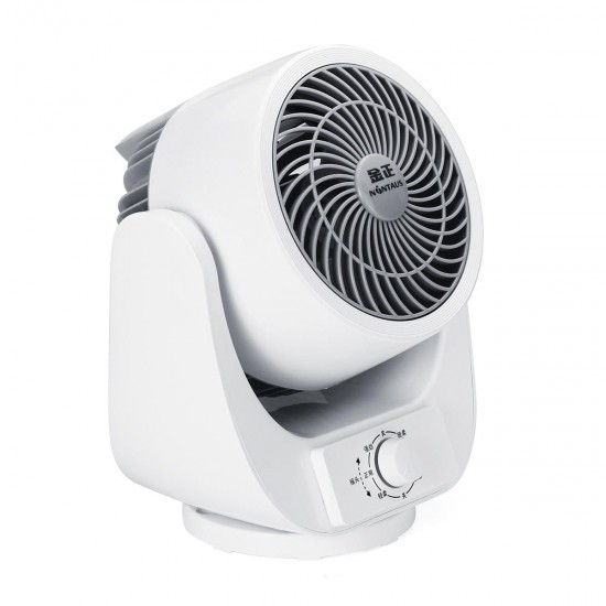 220V 30W 3 Speed Portable Air Circulator Cooling Fan USB Charging Knob/Remote Control 220V 30W 3 Speed Portable Air Circulator Cooling Fan USB Charging Knob/Remote Control