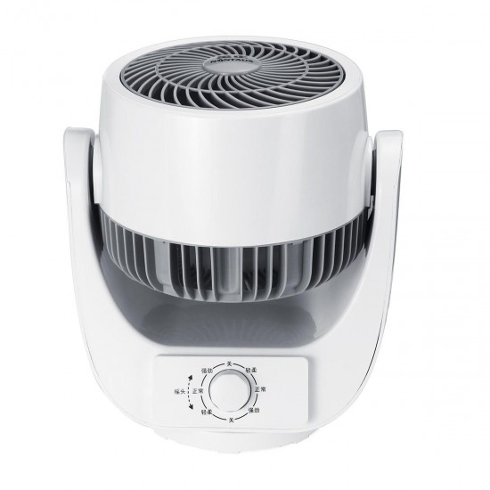 220V 30W 3 Speed Portable Air Circulator Cooling Fan USB Charging Knob/Remote Control