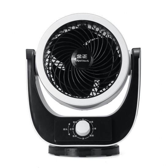 220V 30W 3 Speed Portable Air Circulator Cooling Fan USB Charging Knob/Remote Control 220V 30W 3 Speed Portable Air Circulator Cooling Fan USB Charging Knob/Remote Control