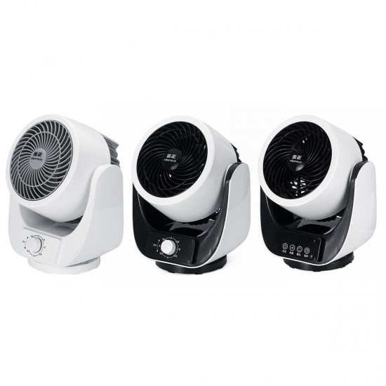 220V 30W 3 Speed Portable Air Circulator Cooling Fan USB Charging Knob/Remote Control