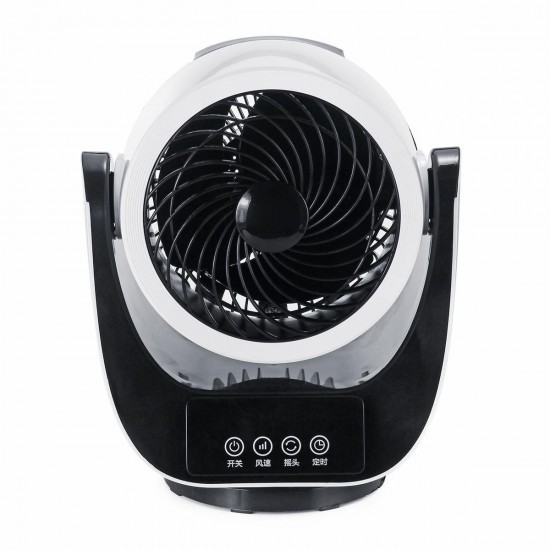 220V 30W 3 Speed Portable Air Circulator Cooling Fan USB Charging Knob/Remote Control 220V 30W 3 Speed Portable Air Circulator Cooling Fan USB Charging Knob/Remote Control