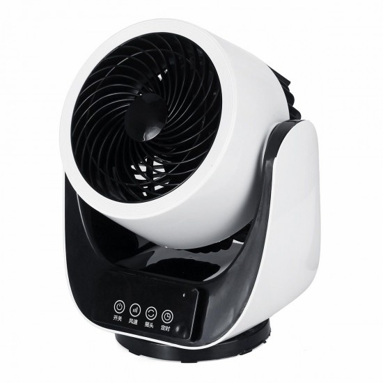 220V 30W 3 Speed Portable Air Circulator Cooling Fan USB Charging Knob/Remote Control 220V 30W 3 Speed Portable Air Circulator Cooling Fan USB Charging Knob/Remote Control