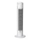 220V 40W Tower Type Three-speed Bladeless Electric Cooling Fan 0.8M Remote Control For Home Room