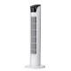 220V 40W Tower Type Three-speed Bladeless Electric Cooling Fan 0.8M Remote Control For Home Room