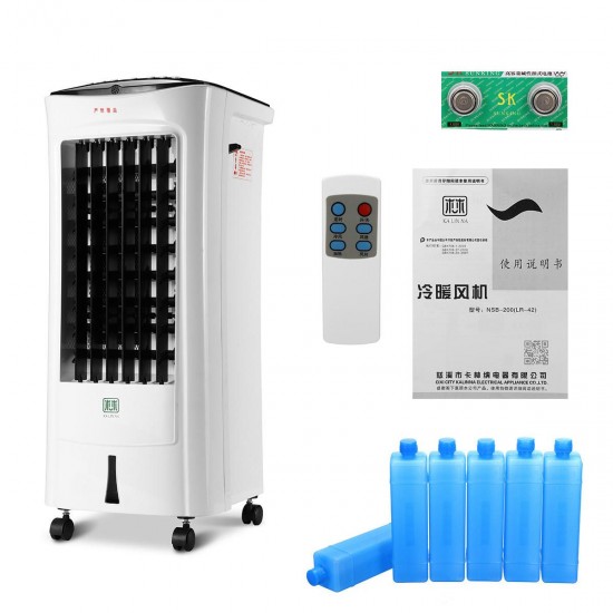 220V 60W/2000W 5L Air Conditioner Conditioning Fan Humidifier Cooler Cooling Heating System Remote