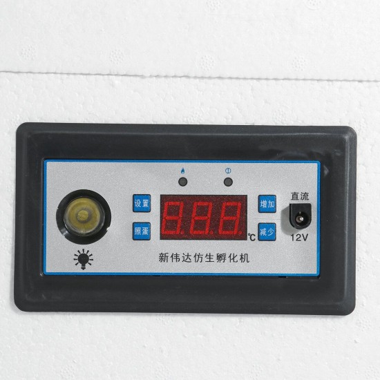 22/32/42 Home Farm Digital Egg Incubator Poultry Temperature Control Chicke Hatcher 22/32/42 Home Farm Digital Egg Incubator Poultry Temperature Control Chicke Hatcher