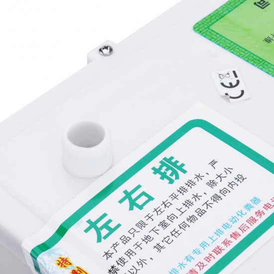 400W 220V 2 Outlet Sanitary Macerator Pump Auto Disposal Crush Waste Water Toilet Sink 400W 220V 2 Outlet Sanitary Macerator Pump Auto Disposal Crush Waste Water Toilet Sink