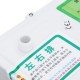 400W 220V 2 Outlet Sanitary Macerator Pump Auto Disposal Crush Waste Water Toilet Sink 400W 220V 2 Outlet Sanitary Macerator Pump Auto Disposal Crush Waste Water Toilet Sink