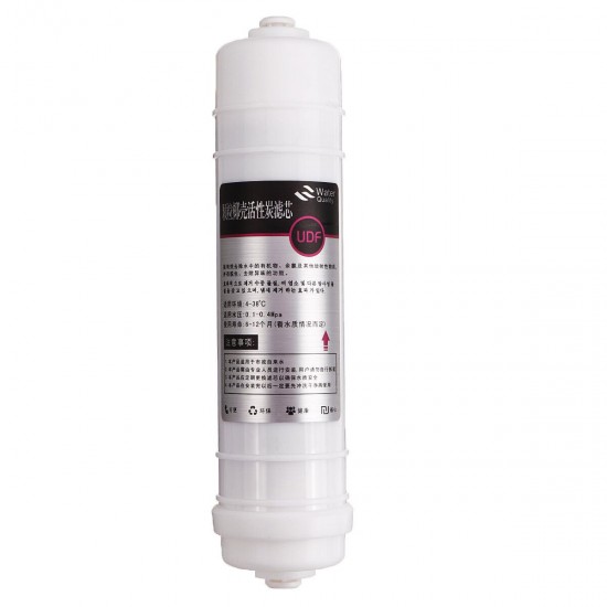 5 In 1 Quick-Connect Filter Set 10 Inch Water Purifier Activated Carbon Home 5 In 1 Quick-Connect Filter Set 10 Inch Water Purifier Activated Carbon Home