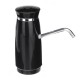 5V 5W Electric Automatic Drinking Bottle Water Pump Dispenser For Home Office