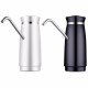5V 5W Electric Automatic Drinking Bottle Water Pump Dispenser For Home Office