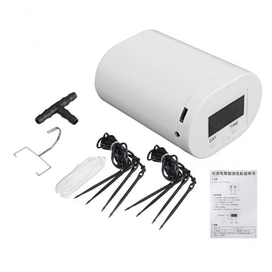 Intelligent Garden Automatic Watering Pump Controller Indoor Plants Drip Irrigation Device Water Pump Timer Intelligent Garden Automatic Watering Pump Controller Indoor Plants Drip Irrigation Device Water Pump Timer