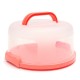 Locking Portable Cake Cupcake Pretension Case Box Carrier Storage Container Kitchen