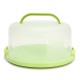 Locking Portable Cake Cupcake Pretension Case Box Carrier Storage Container Kitchen