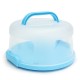 Locking Portable Cake Cupcake Pretension Case Box Carrier Storage Container Kitchen Locking Portable Cake Cupcake Pretension Case Box Carrier Storage Container Kitchen