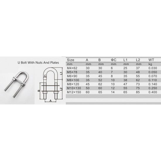 M6 304 Stainless Steel U Shaped Bolt Thread with Spacer Plate Hex Nut Marine Fastener